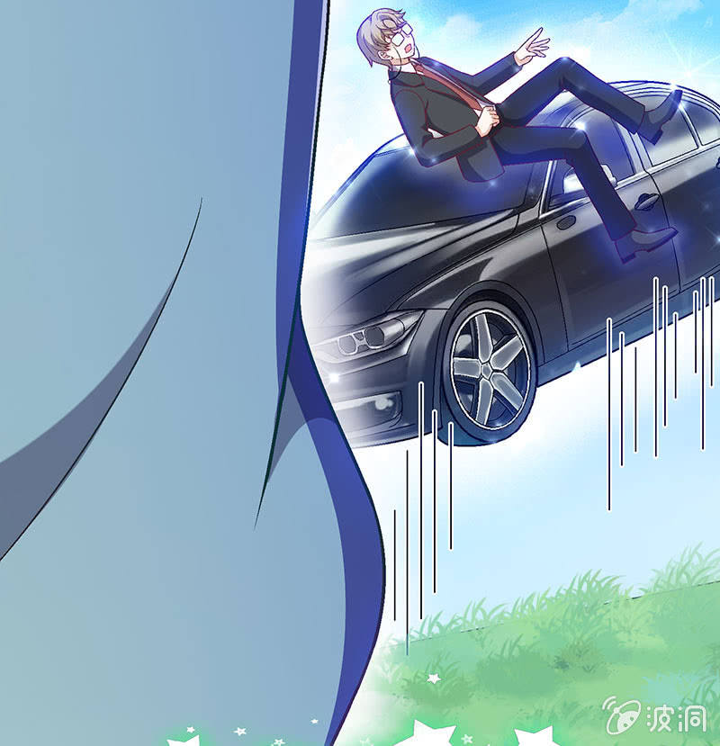 偷星九月天漫画免费版漫画,第八十九回1图