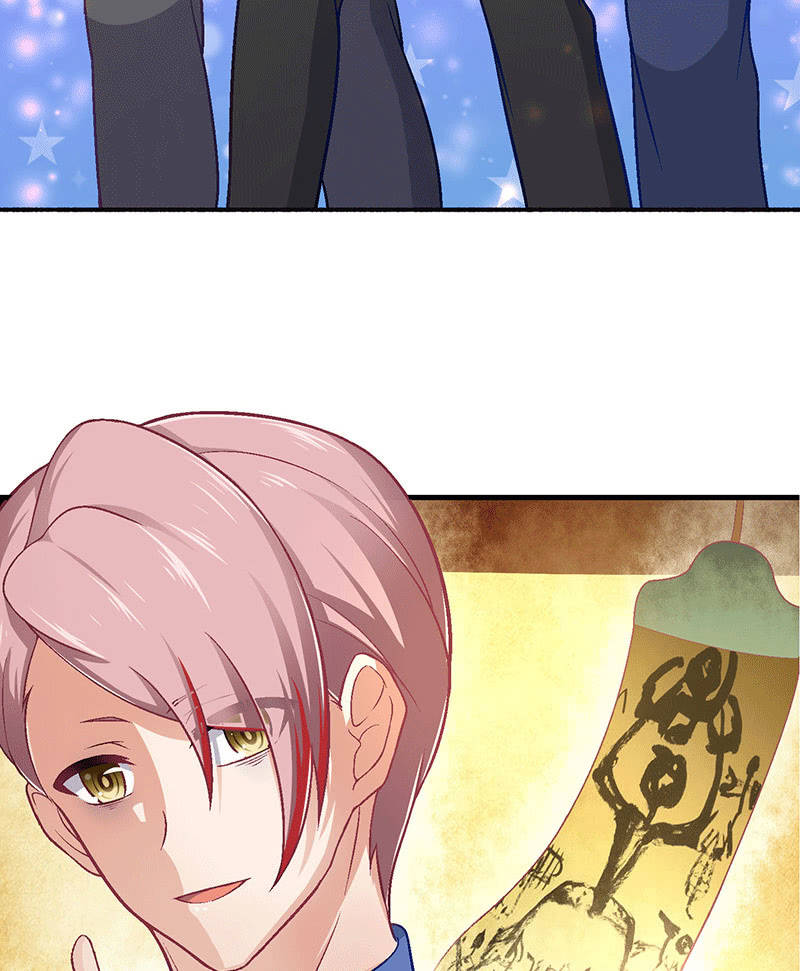 偷星九月天漫画免费版漫画,第八十二回1图