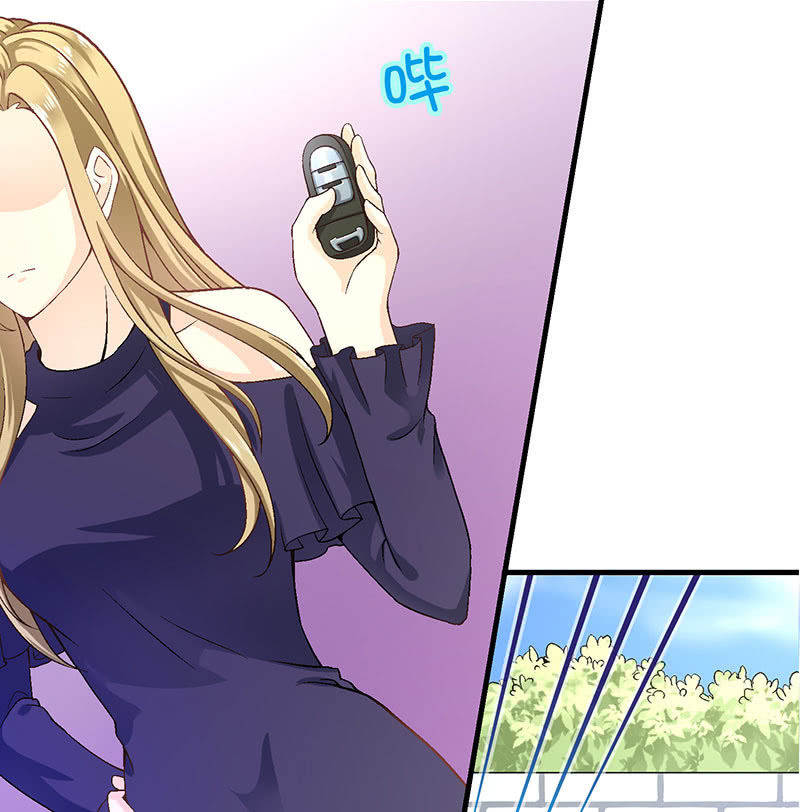 偷星九月天漫画免费版漫画,第八十八回2图
