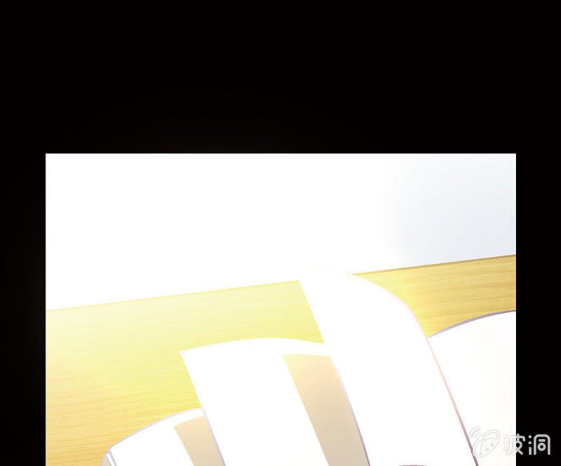 偷星九月天漫画免费版漫画,第七十六回2图