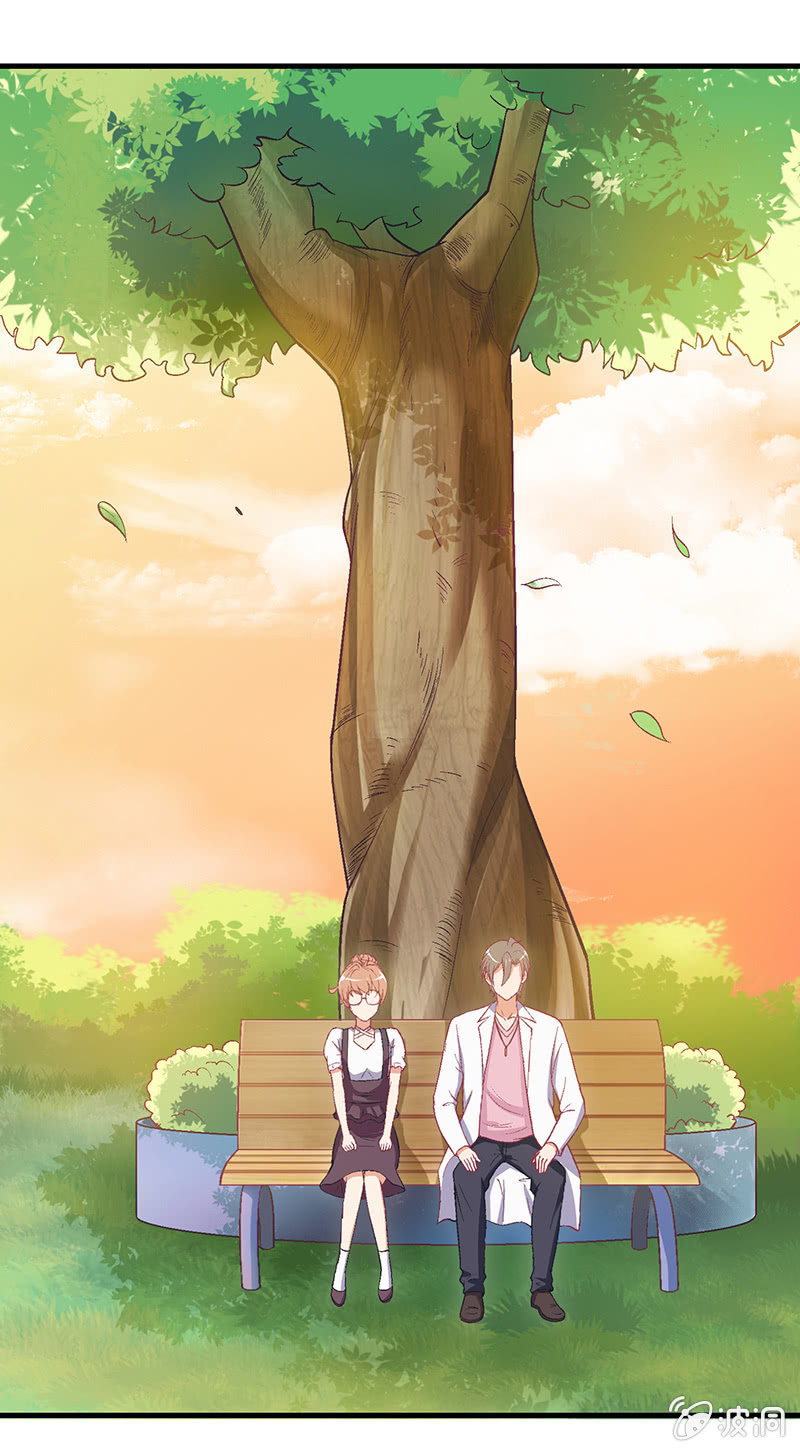 偷星九月天漫画免费版漫画,第十三回1图