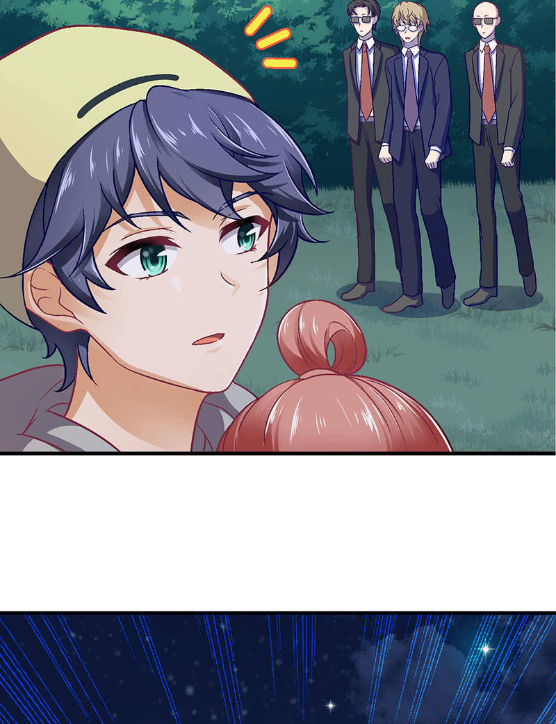 偷星九月天漫画免费版漫画,第八十四回1图