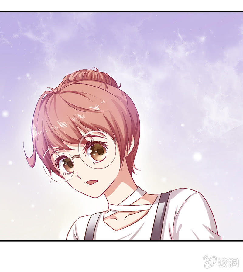 偷星九月天漫画免费版漫画,第十三回1图