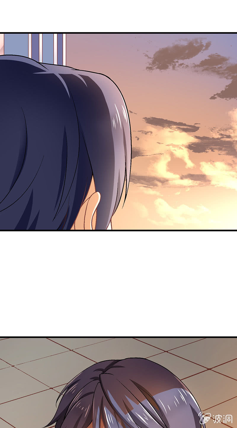 偷星九月天九月漫画,第七十五回2图