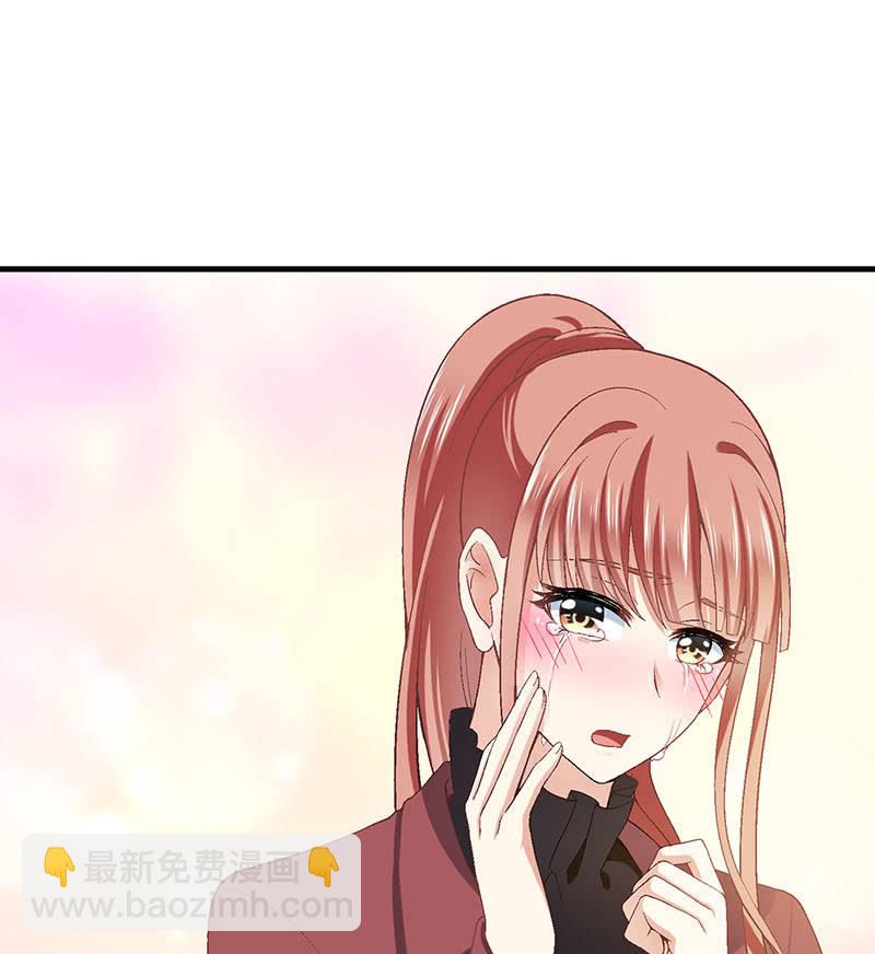 偷星九月天漫画免费版漫画,第九十回1图