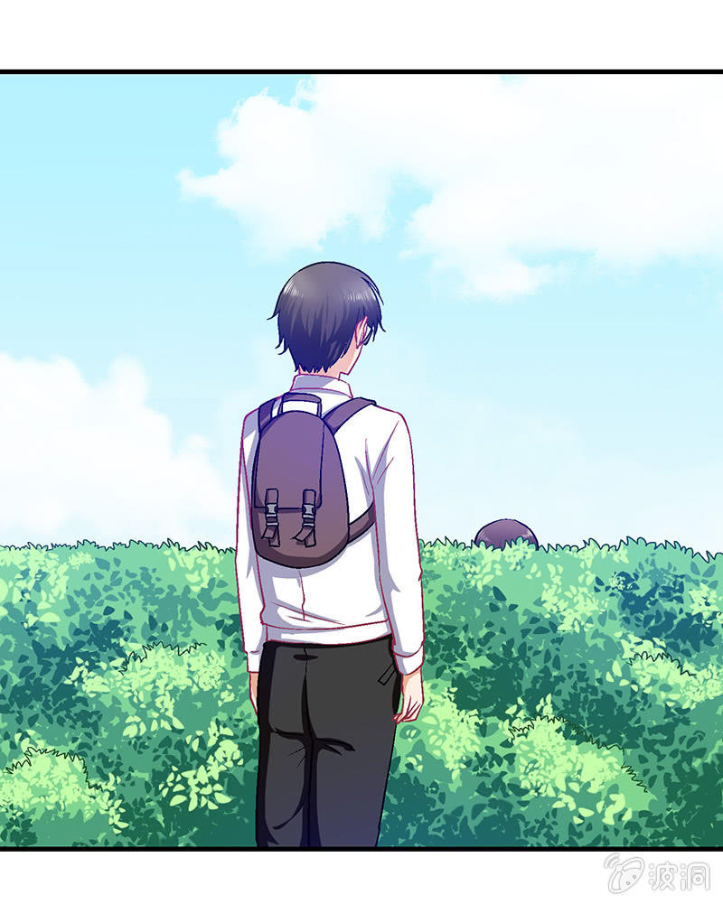 偷星九月天琉星漫画,第二十七回1图