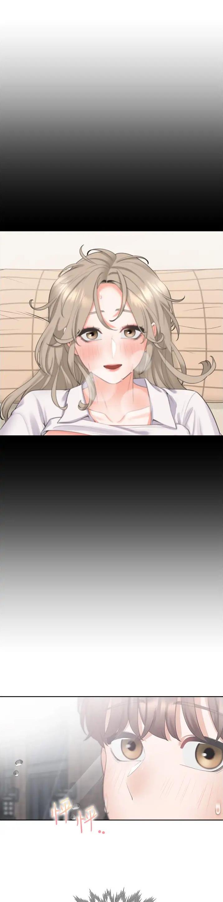 合租上下铺漫画免费阅读106章漫画,第101话2图