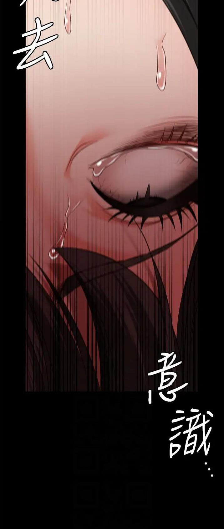 监狱风云2免费观看完整版漫画,第67话1图