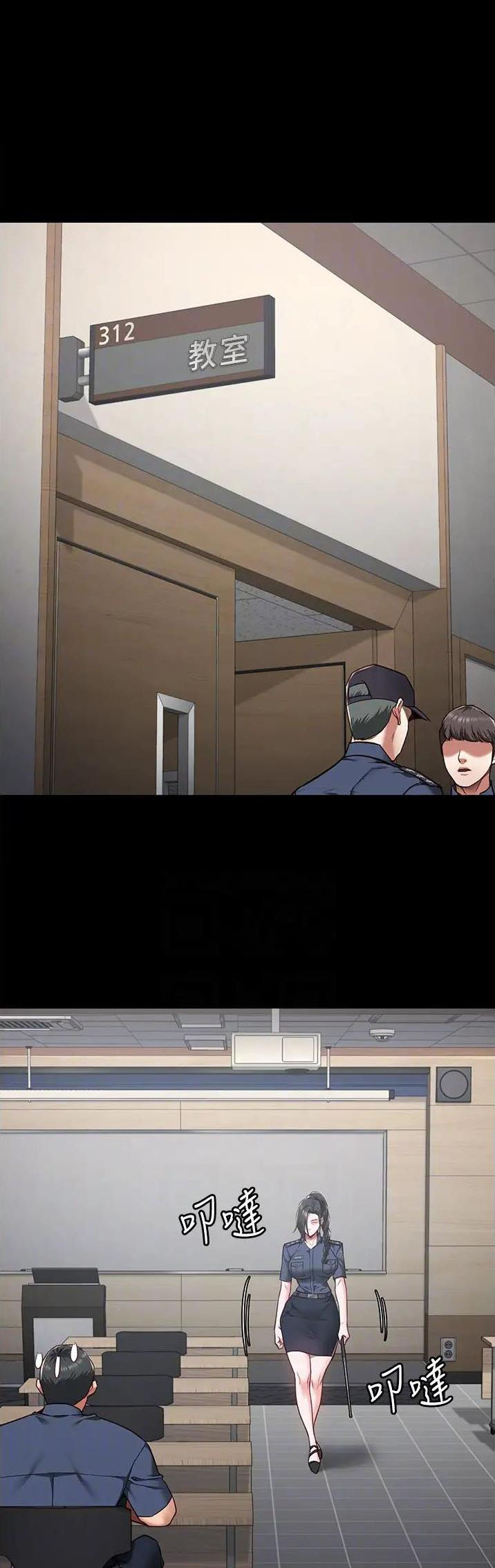 监狱风云2免费观看完整版漫画,第68话1图