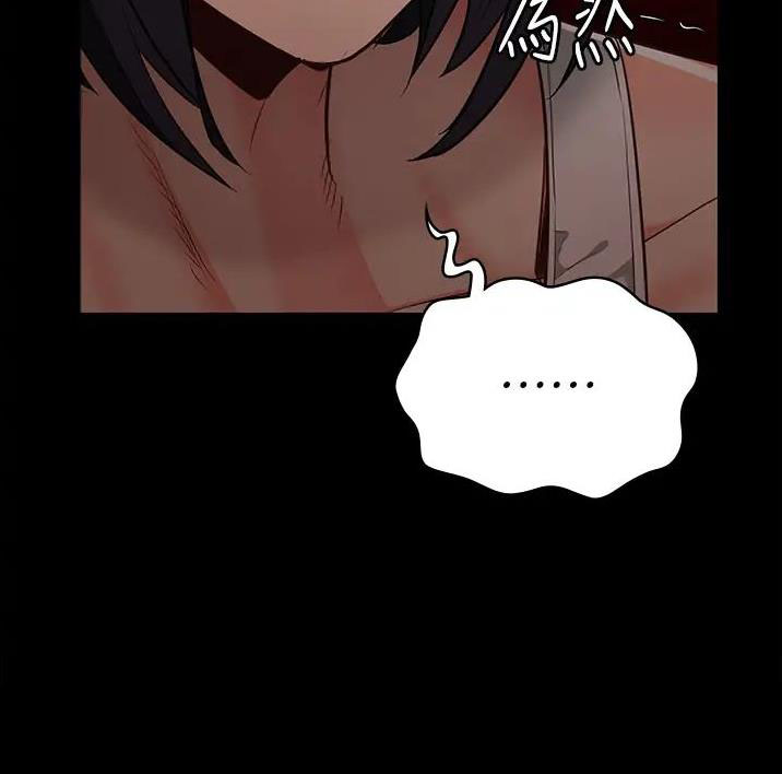 监狱风云第一季漫画,第69话2图