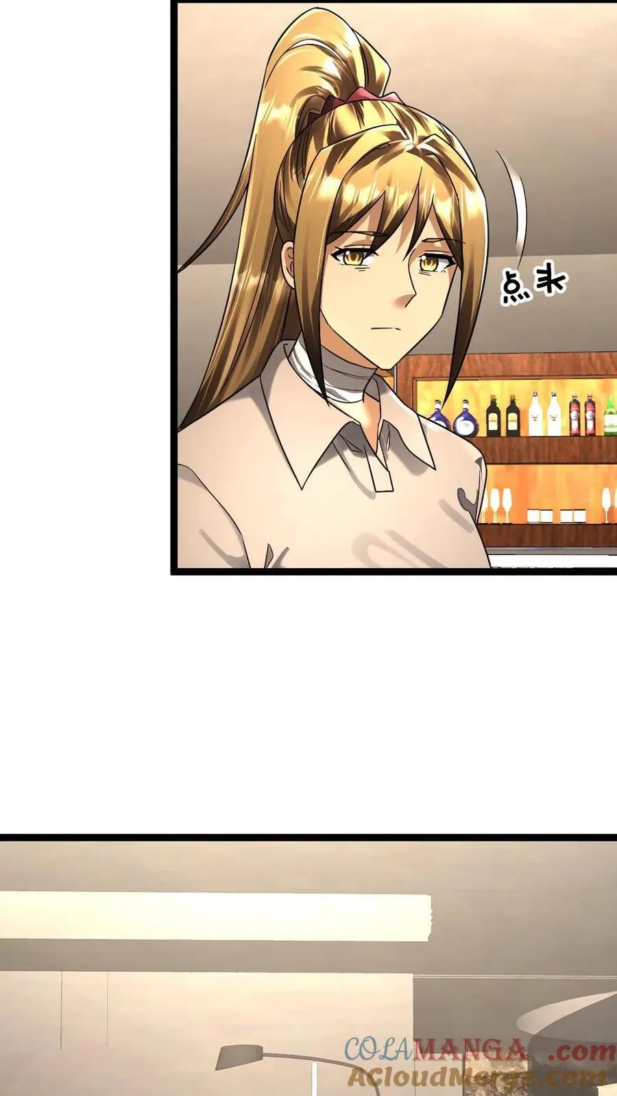 全球冰封：我打造了末日安全屋漫画,第338话 凭空消失的尸体1图
