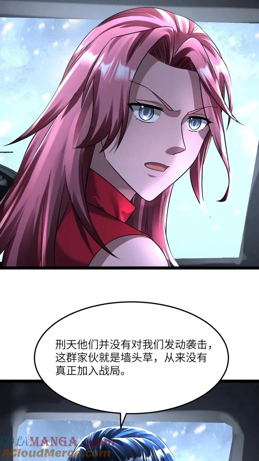 全球冰封：我打造了末日安全屋漫画,第336话 趁火打劫1图
