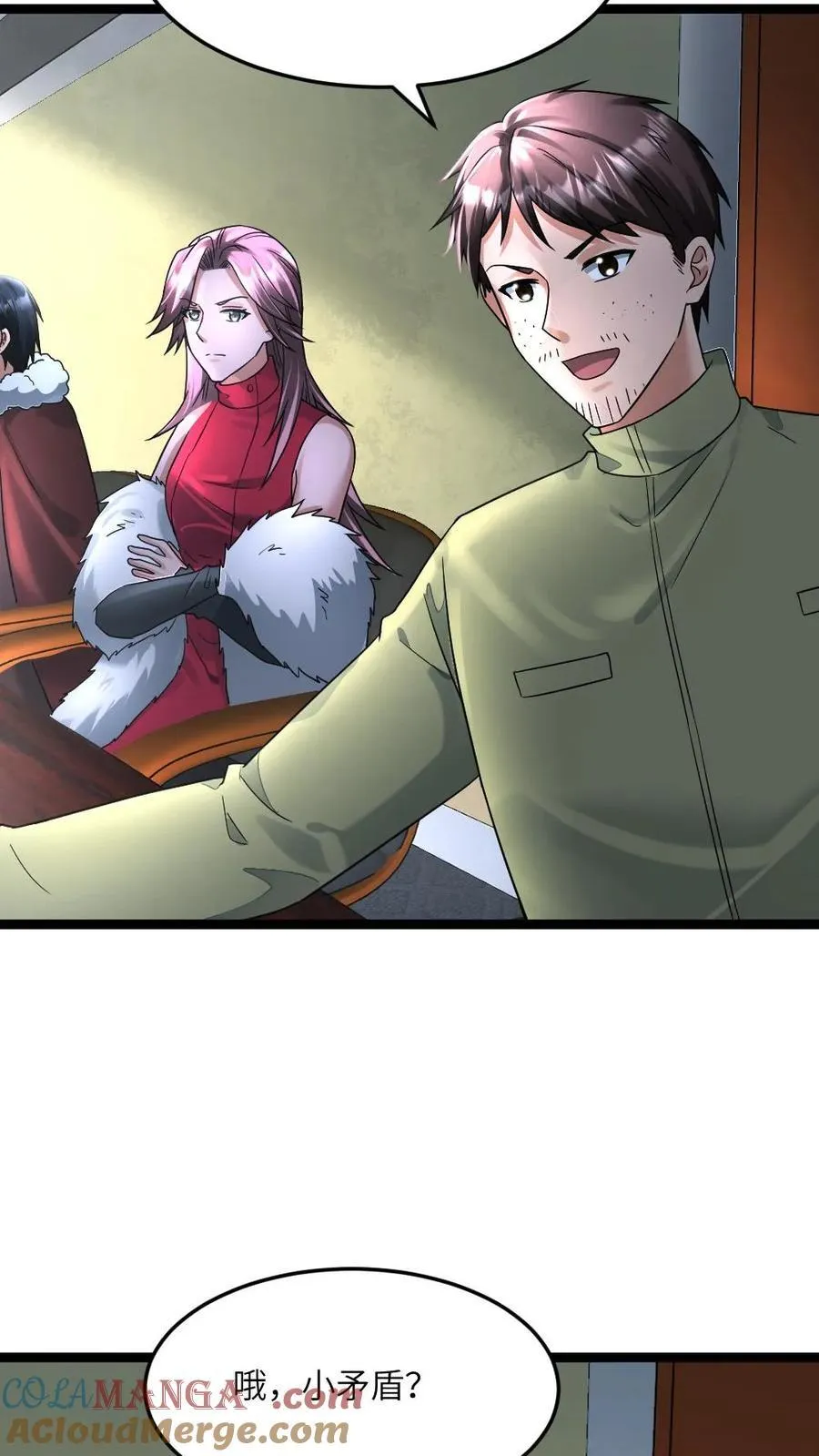 全球冰封我打造了末日安全屋李剑漫画,第372话 比试1图