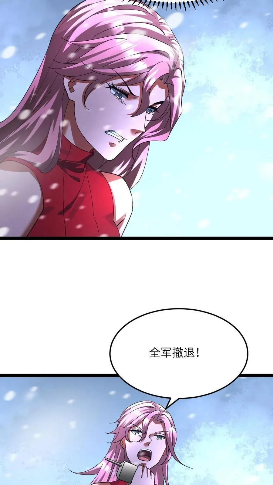 全球冰封：我打造了末日安全屋漫画,第334话 胜利！2图