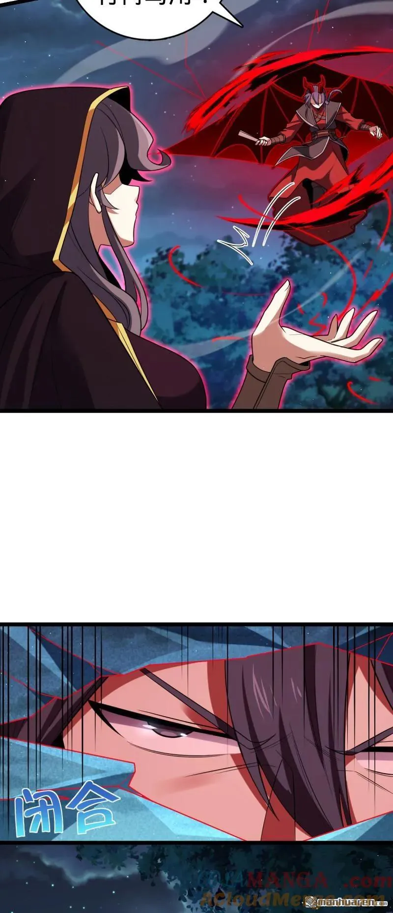大王饶命漫画,第889回 围剿血妖先锋统帅1图