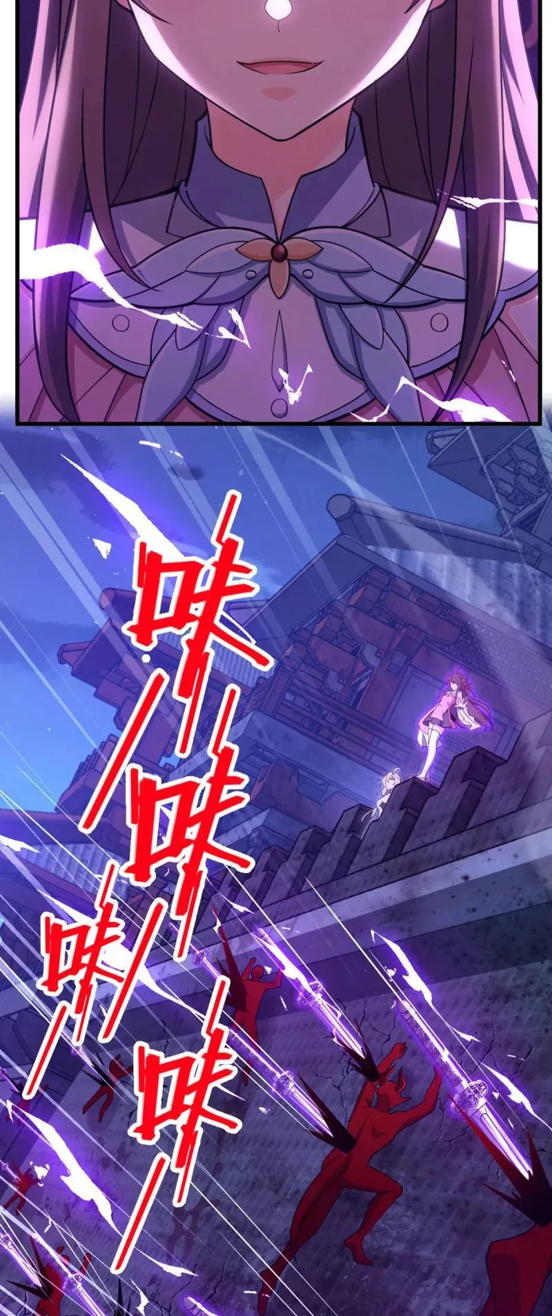 大王饶命漫画,第897回 西面战场：两人抵千军！1图