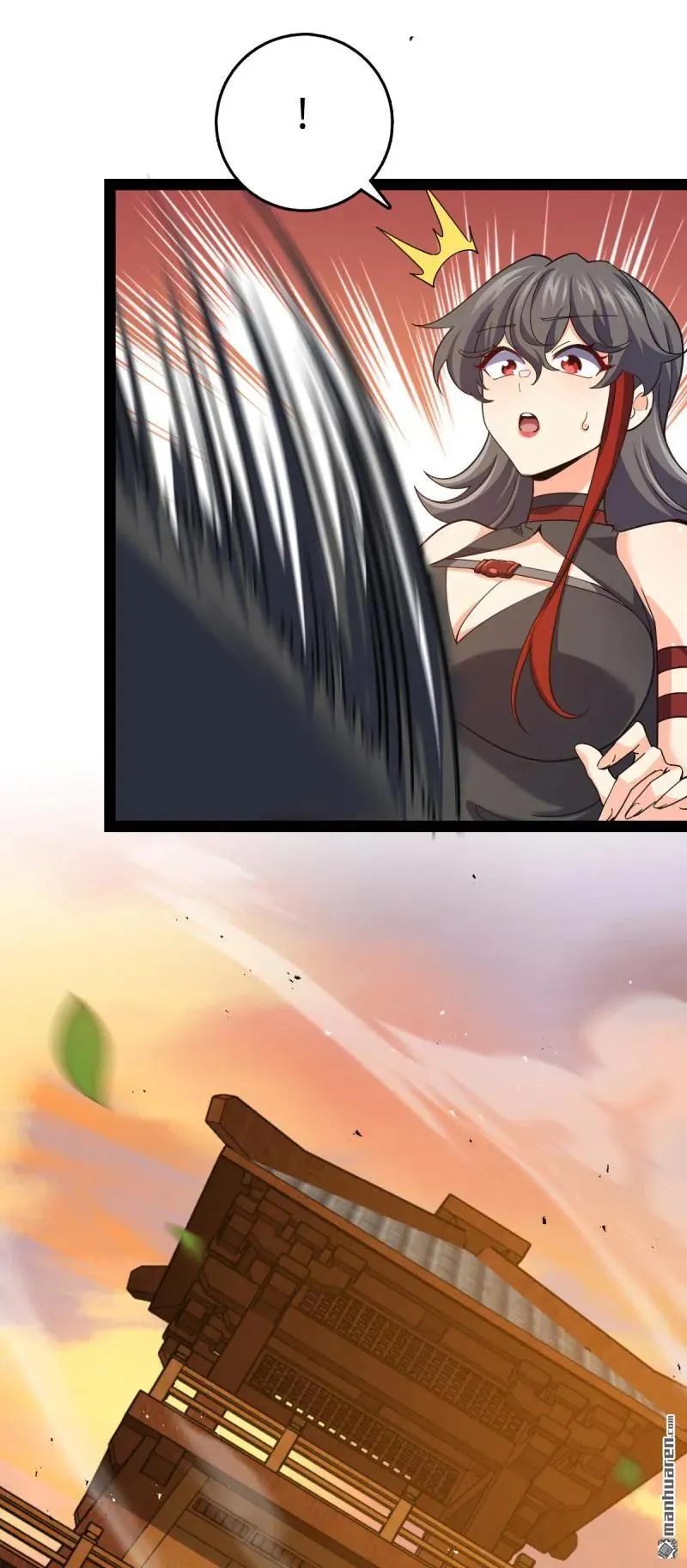 大王饶命漫画,第894回 托付后背1图