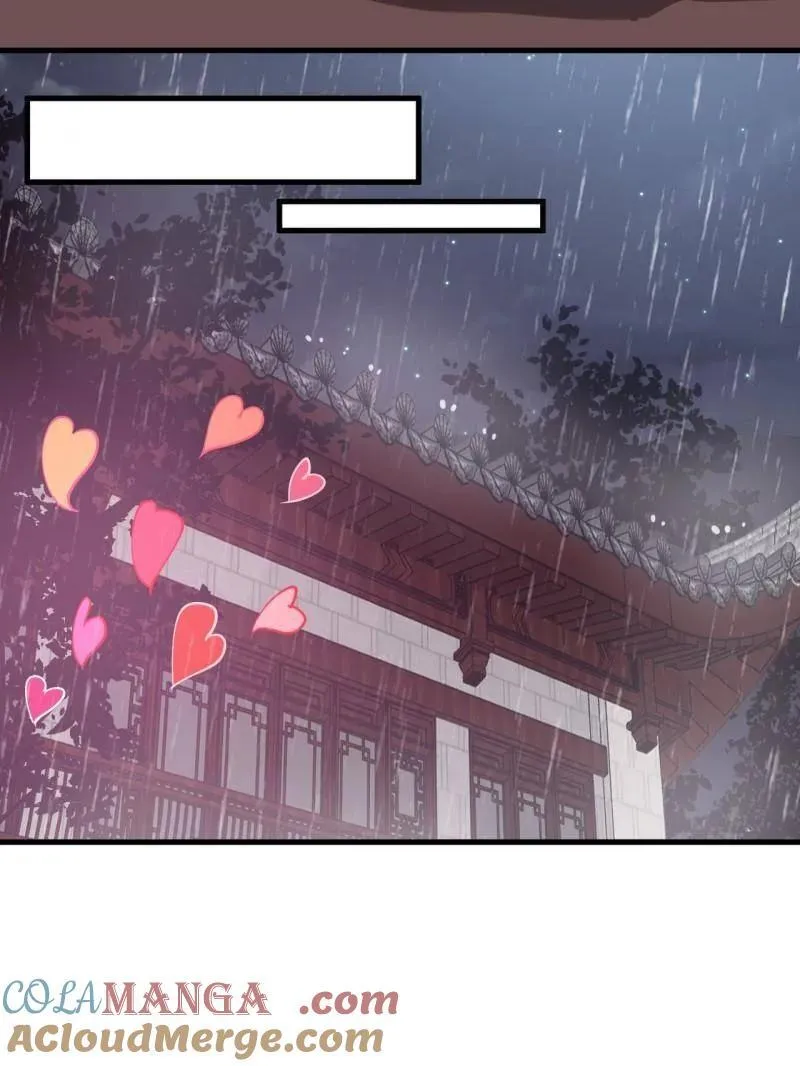 开局一座山免费看漫画,第893话 ：桃夭柳媚2图