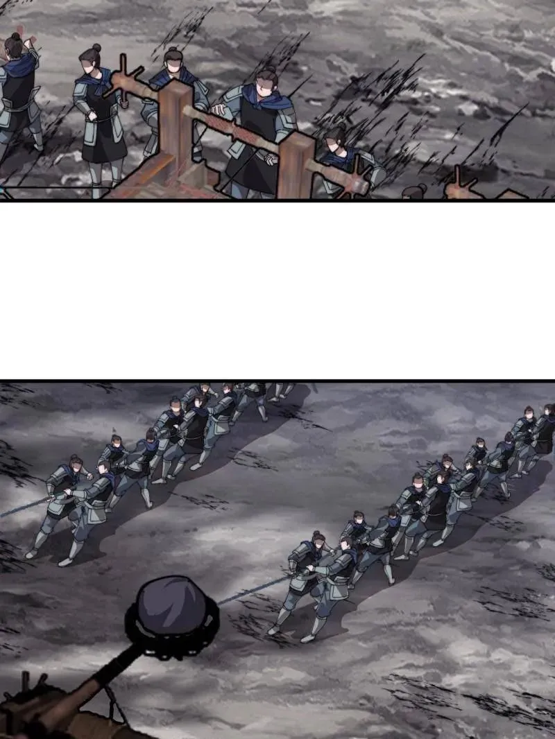 开局一座山漫画,第918话 ：指挥1图