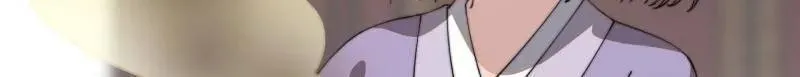 开局一座山漫画,第894话 ：巡视2图