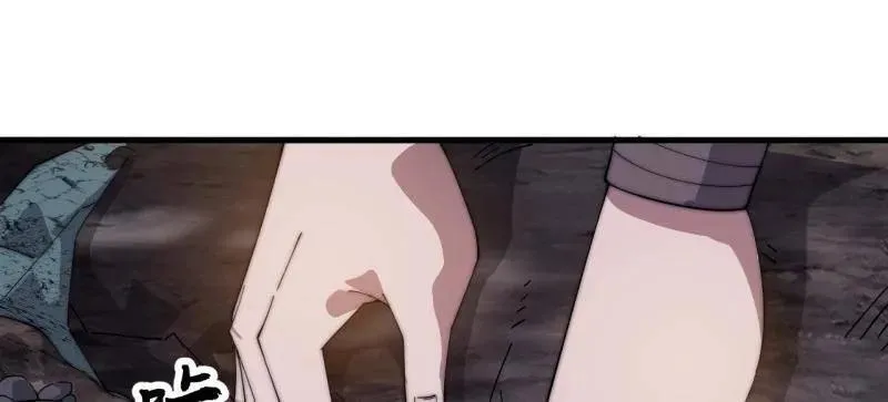 开局一座山免费看漫画,第881话 ：火神的传说2图