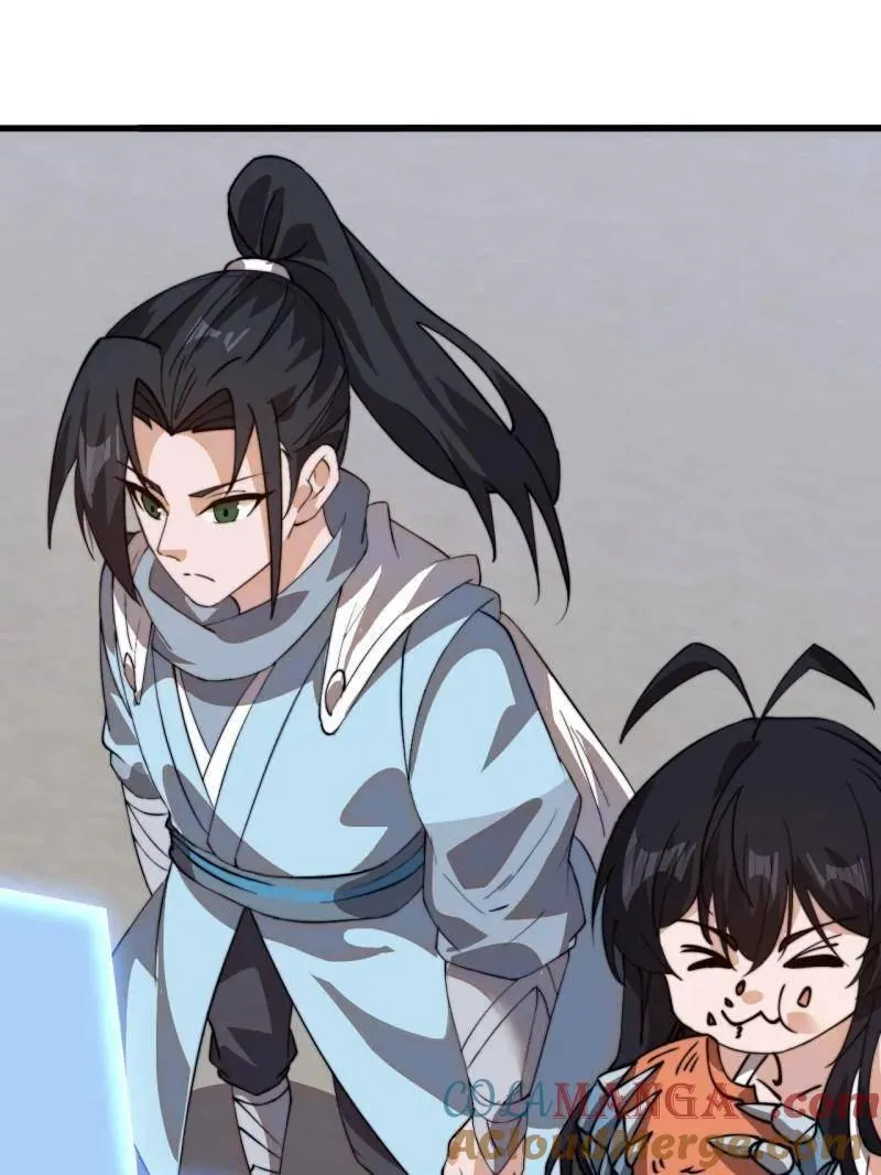 开局一座山免费看漫画,第874话 ：无名之坟1图