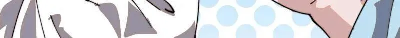 开局一座山漫画,第888话 ：直抒心怀2图
