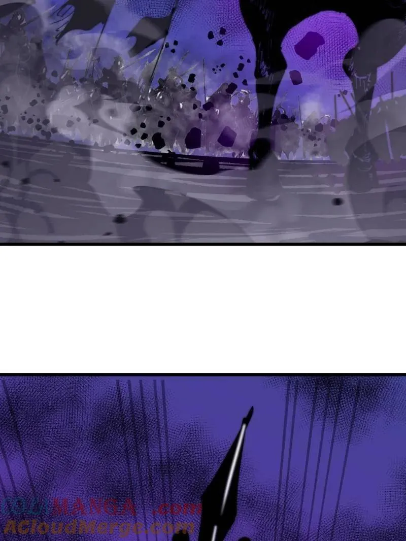 开局一座山免费看漫画,第880话 ：幻象2图