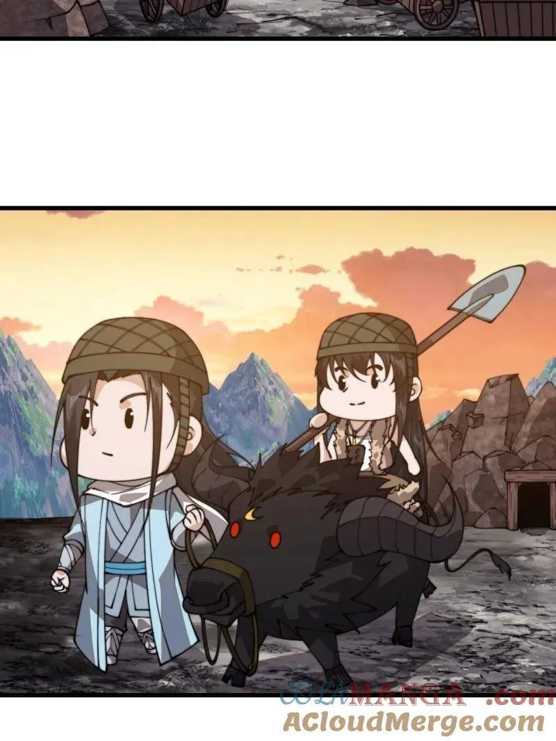 开局一座山免费看漫画,第901话 ：怪事连连2图