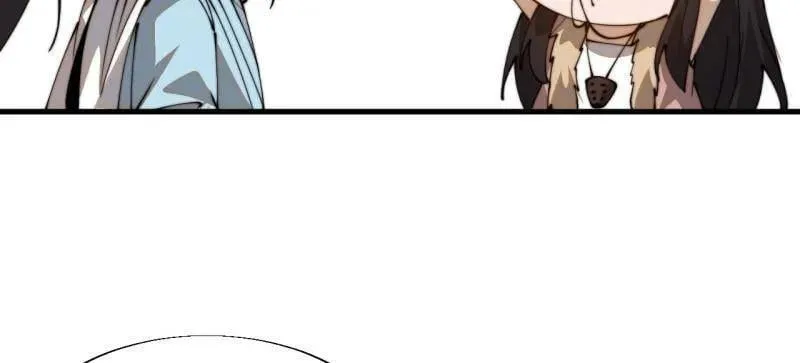 开局一座山漫画,第897话 ：顶级矿工2图