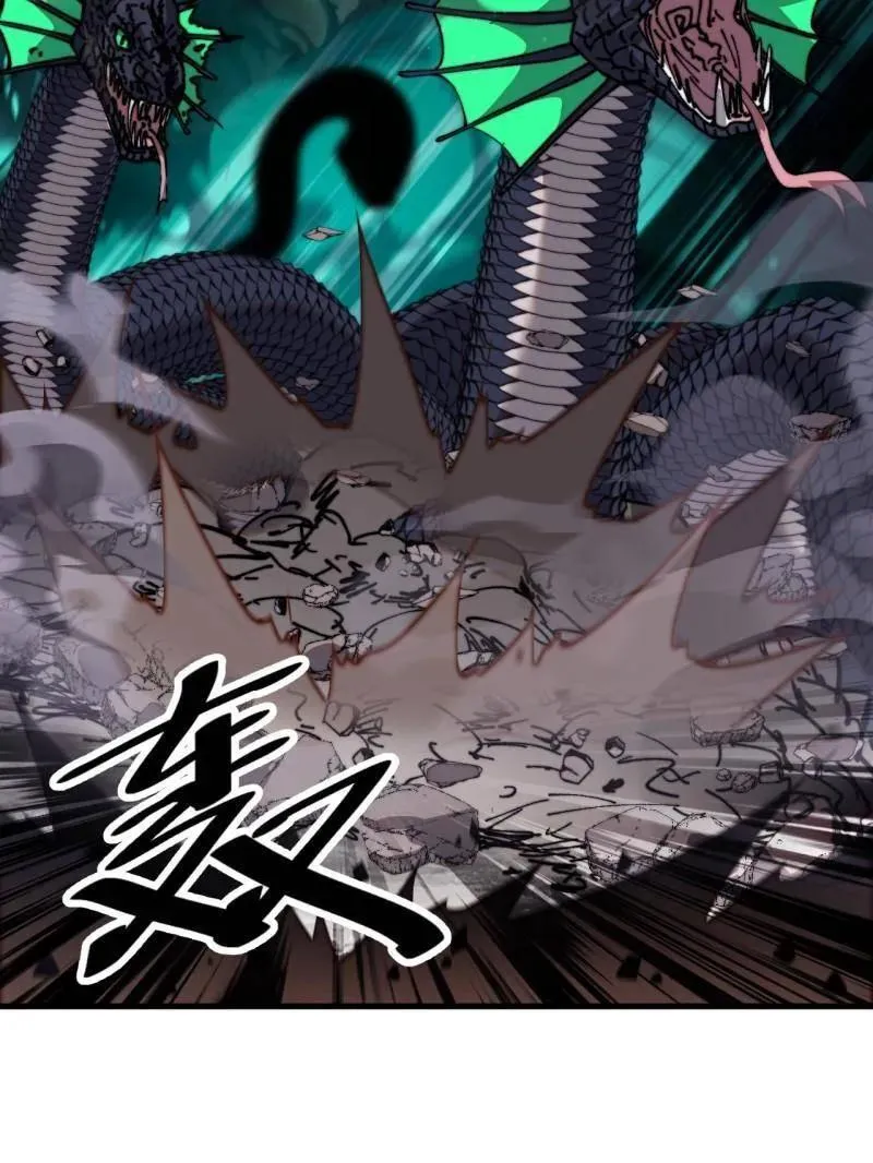 开局一座山免费看漫画,第916话 ：以身为饵2图