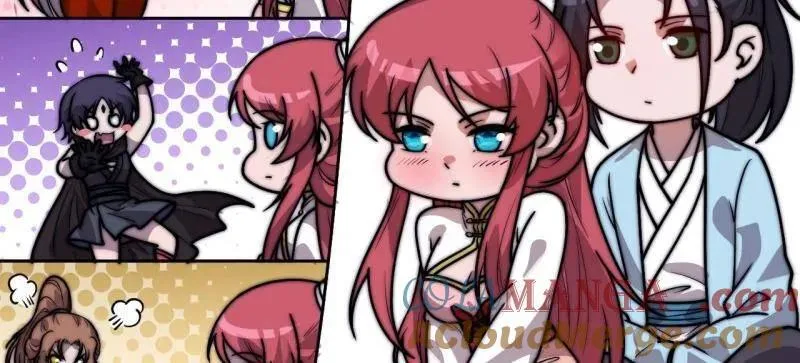 开局一座山漫画,第891话 ：定数1图