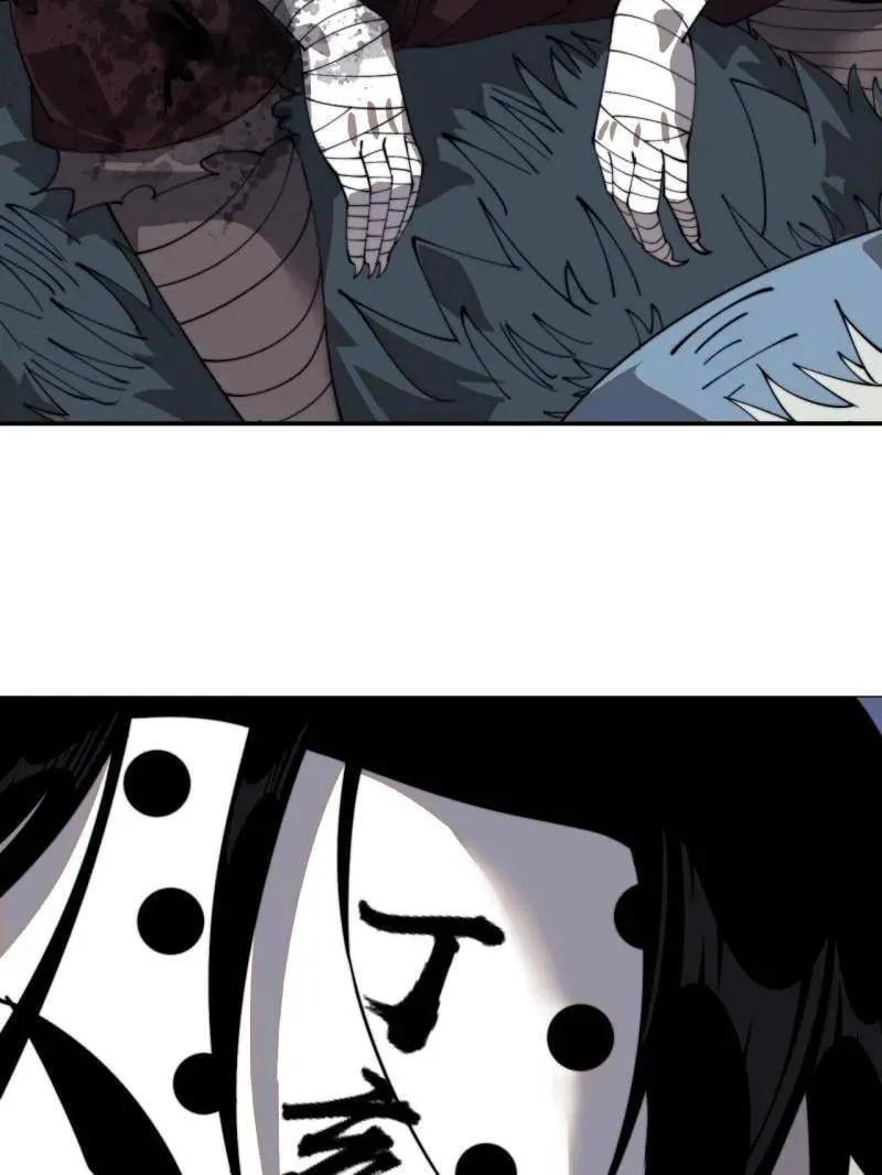 开局一座山免费看漫画,第901话 ：怪事连连1图