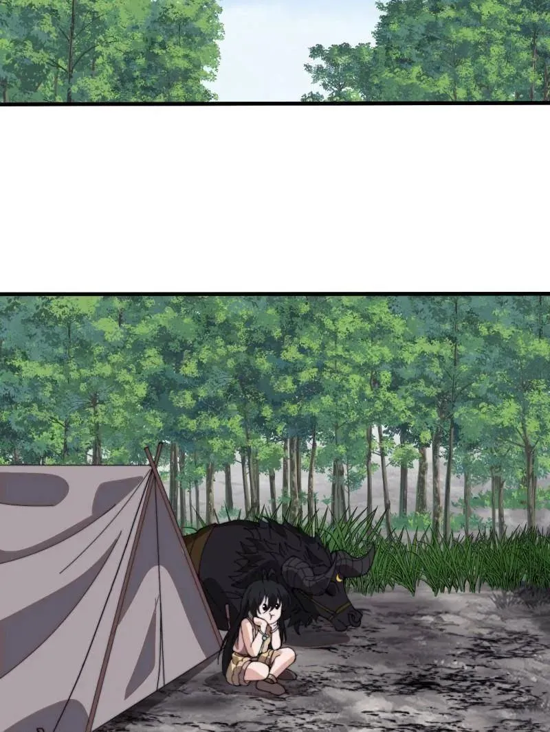 开局一座山漫画,第931话 ：独自寻找1图