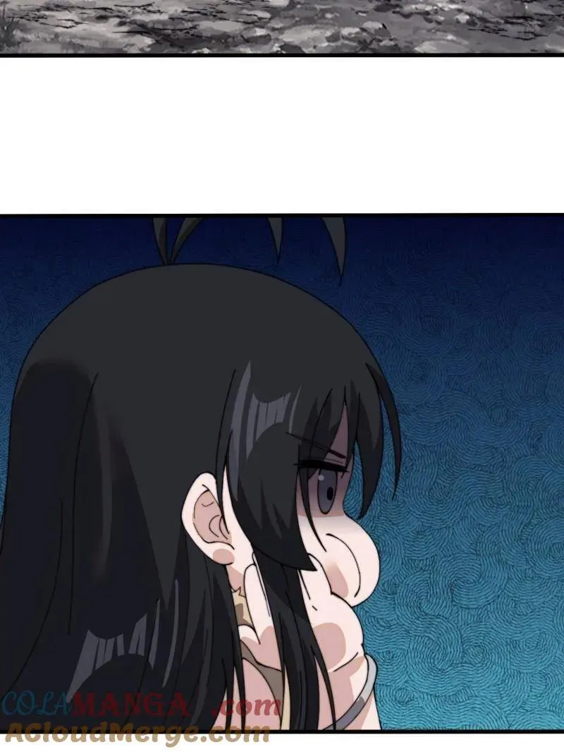 开局一座山漫画,第931话 ：独自寻找1图