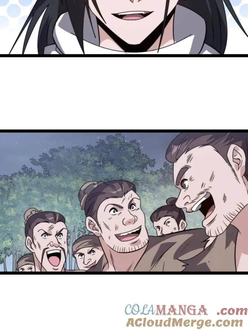 开局一座山漫画,第898话 ：采矿主管1图