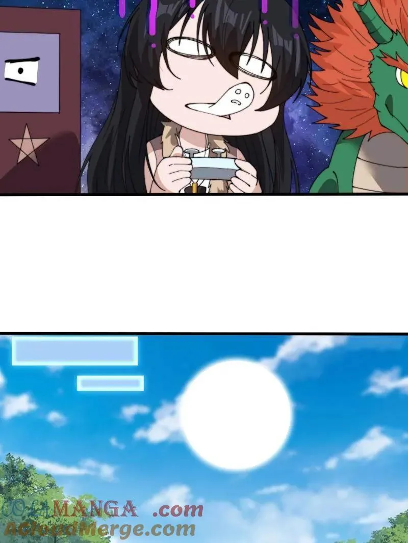 开局一座山漫画,第931话 ：独自寻找1图