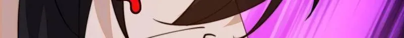 开局一座山免费看漫画,第878话 ：吃我一招1图
