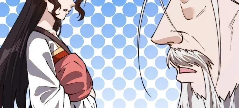 开局一座山免费看漫画,第879话 ：邀请1图