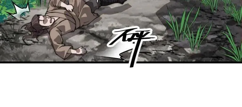 开局一座山免费看漫画,第905话 ：屎到淋头2图