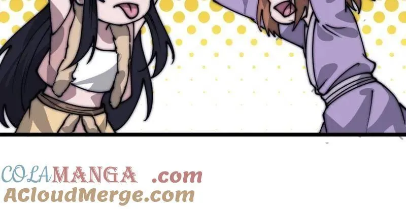 开局一座山免费看漫画,第890话 ：破局关键2图
