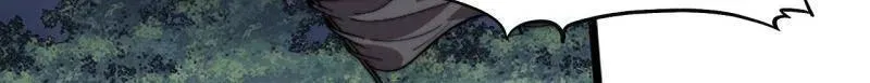 开局一座山免费看漫画,第917话 ：我军必胜2图