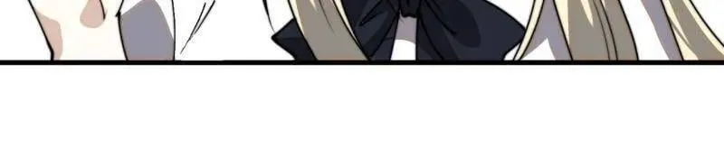 开局一座山免费看漫画,第931话 ：独自寻找2图