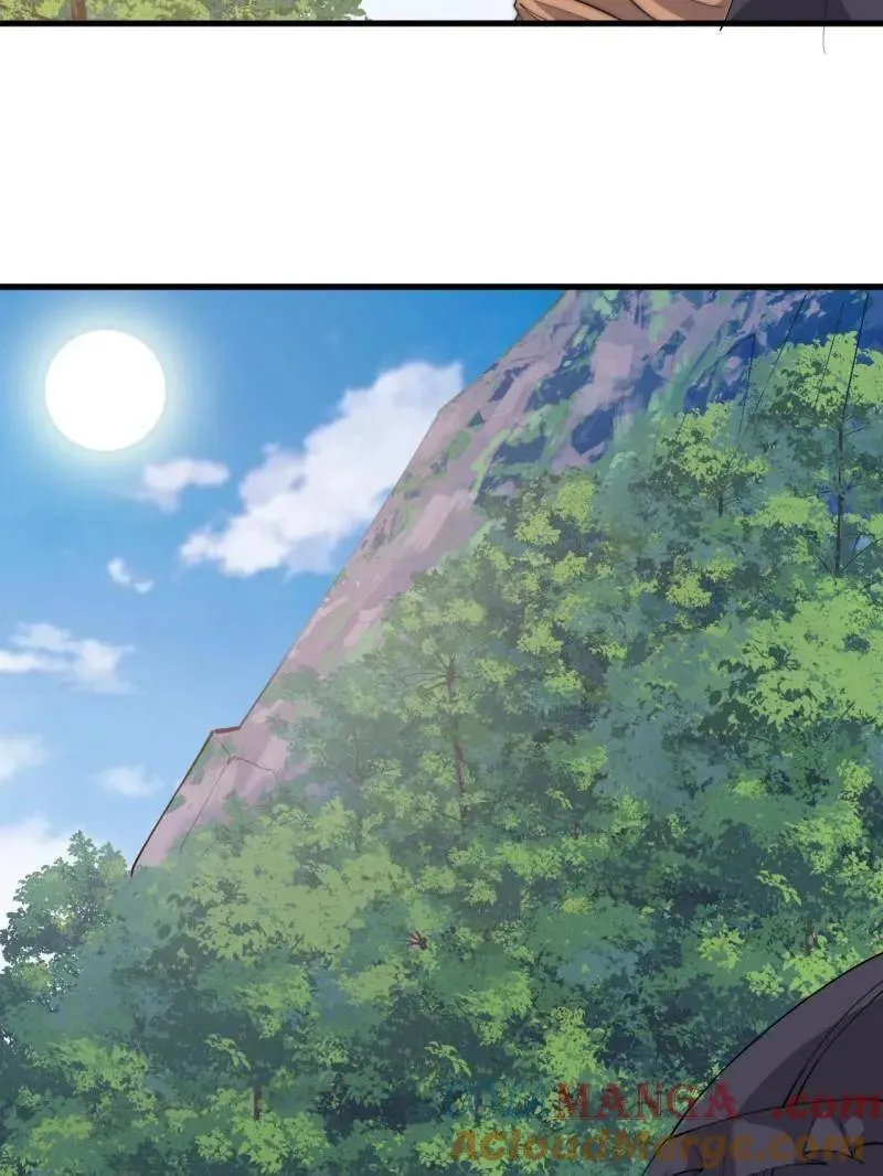 开局一座山免费看漫画,第881话 ：火神的传说1图