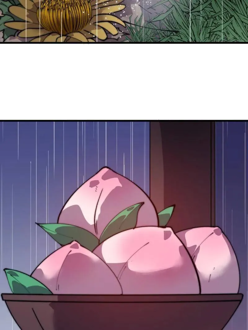 开局一座山漫画,第891话 ：定数2图