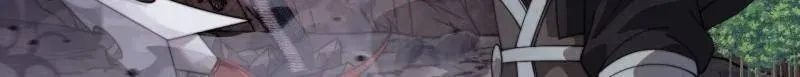 开局一座山免费看漫画,第917话 ：我军必胜2图