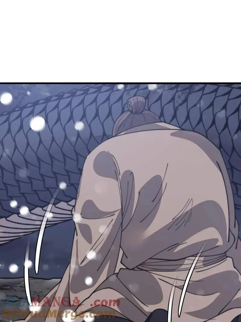 开局一座山免费看漫画,第913话 ：他没做错1图