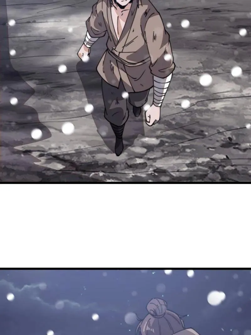 开局一座山免费看漫画,第913话 ：他没做错1图