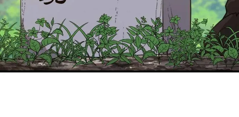 开局一座山漫画,第897话 ：顶级矿工2图