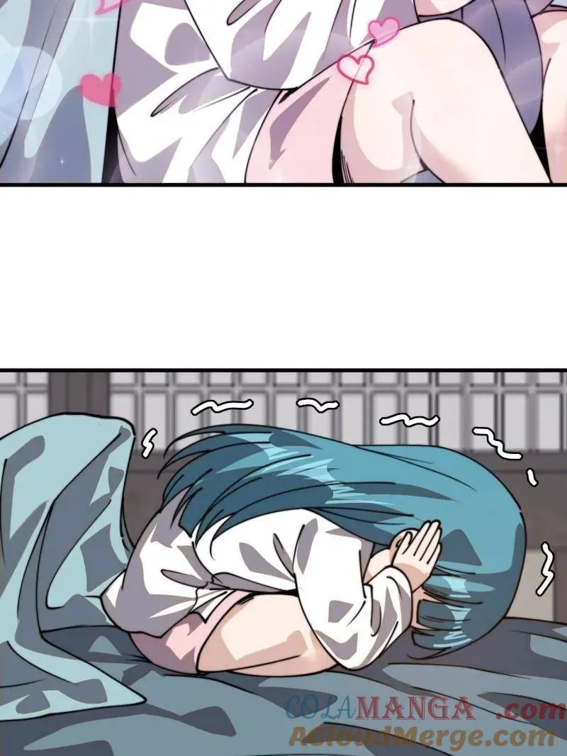 开局一座山免费看漫画,第893话 ：桃夭柳媚2图